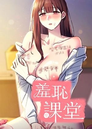 钢之炼金术师 封面